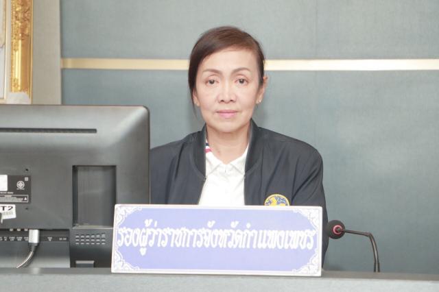 3. ประชุมคณะกรรมการร่วมภาครัฐและเอกชนเพื่อพัฒนาและแก้ไขปัญหาทางเศรษฐกิจ จังหวัดกำแพงเพชร (กรอ.จังหวัดกำแพงเพชร) ครั้งที่ 5/2566 วันที่ 7 กันยายน 2566 ณ ห้องประชุมซุ้มกอ ชั้น 4 ศาลากลางจังหวัดกำแพงเพชร